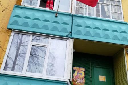 ХМАО-Югра: не только онлайн Первомай