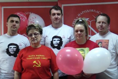 Первомай! Саратов красный!