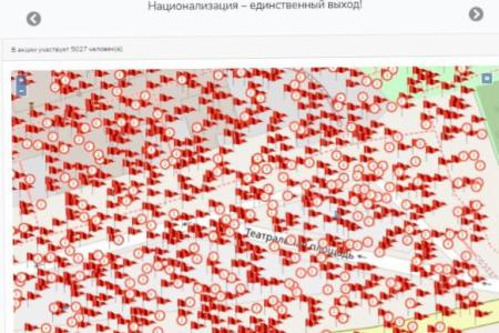 Сергей Обухов про «коронавирусные схватки» в текущей политике