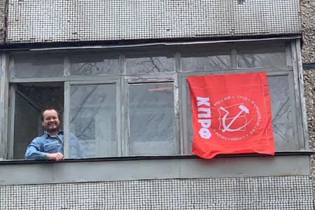 Акция "Красный флаг" прошла во Владимирской области