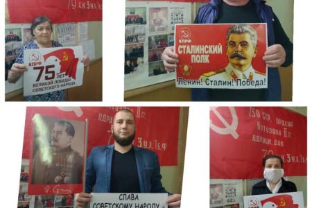 Саратов. Цвет Победы красный!