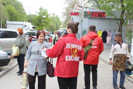 Сталинградские коммунисты организовали бесплатную раздачу медицинских принадлежностей жителям Волгограда  