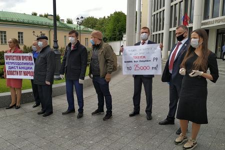 «Единая Россия» отстранилась от народа. Мосгордума провела первое в своей истории дистанционное заседание
