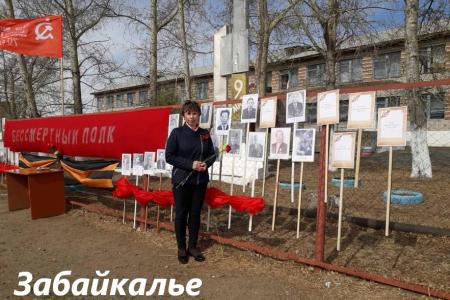 СМИ и соцсети об акциях КПРФ к 75-летию Великой Победы:  «Бессмертный полк под красным стягом», автопробеги, шествие в Иркутске, задержания в Москве
