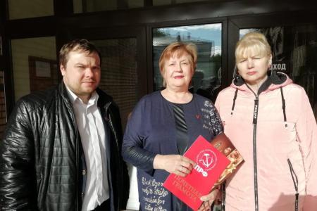День пионерии в Рязани