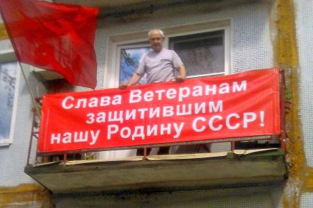 Владимирская область: Красные знамена Победы и очередной стрим о беспорядках в государственной системе противостояния коронавирусу