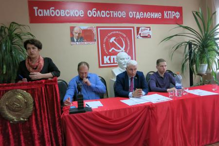 Тамбовская область. Никакой поддержки власти!