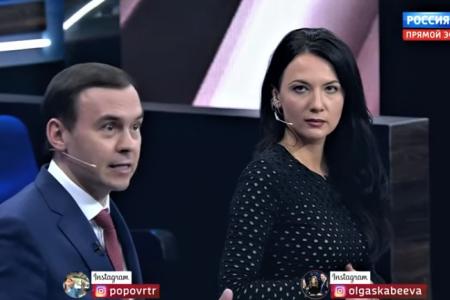 Юрий Афонин в эфире «России-1»: Вспомните, что на параде 1945 года советские солдаты бросали фашистские штандарты к подножию Мавзолея Ленина!