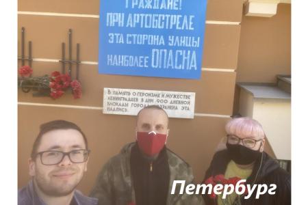 СМИ и соцсети об акциях КПРФ к 75-летию Великой Победы:  «Бессмертный полк под красным стягом», автопробеги, шествие в Иркутске, задержания в Москве