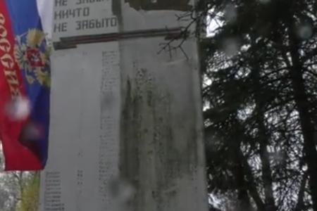 Тульская область. Тульские коммунисты добились восстановления памятника героям Великой Отечественной войны