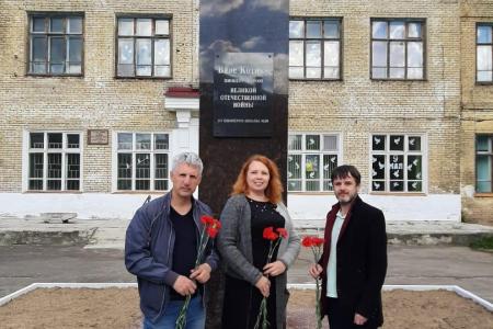 День пионерии в Нижегородской области