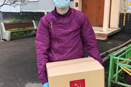 Московская область. Подмосковные коммунисты продолжают работать на благо людей