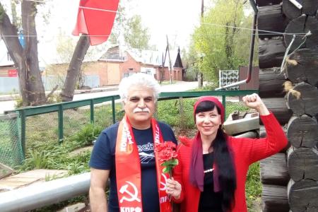Надежда России: Красный Первомай