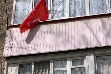 Акция "Красный флаг" прошла во Владимирской области