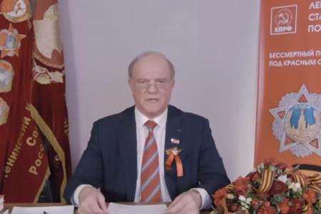 СМИ и соцсети об акциях КПРФ к 75-летию Великой Победы:  «Бессмертный полк под красным стягом», автопробеги, шествие в Иркутске, задержания в Москве