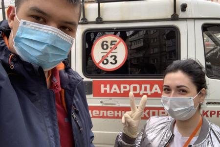 Рязанская область. Волонтерская деятельность во время пандемии