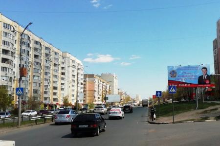 Саратовский обком КПРФ поздравил жителей области с 75-летием Победы