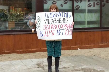 Ярославские коммунисты и комсомольцы отметили День международной солидарности трудящихся