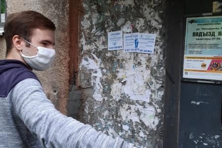 Саратов. Комсомольские агитрейды продолжаются!