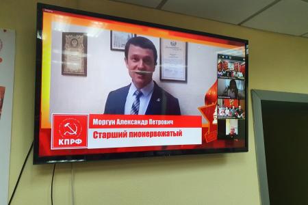 Состоялась Тюменская областная интернет-линейка, посвящённая Дню Пионерии