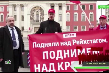 Сергей Обухов на НТВ («Место встречи»): Приватизация «ЕР» праздника Победы и задержания депутатов КПРФ в Москве