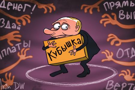 Сергей Обухов - «Свободной прессе»: 20 лет правления Путина - Россию окончательно загнали в тупик?