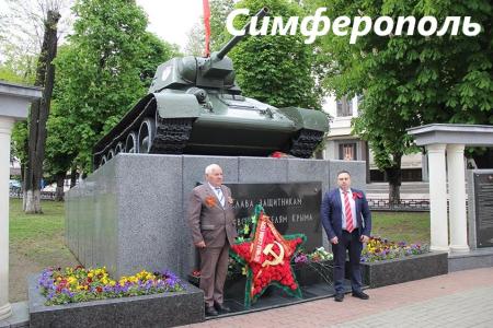 СМИ и соцсети об акциях КПРФ к 75-летию Великой Победы:  «Бессмертный полк под красным стягом», автопробеги, шествие в Иркутске, задержания в Москве