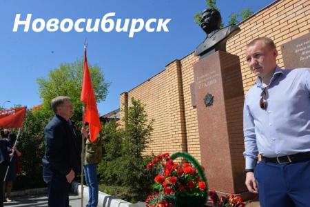 СМИ и соцсети об акциях КПРФ к 75-летию Великой Победы:  «Бессмертный полк под красным стягом», автопробеги, шествие в Иркутске, задержания в Москве
