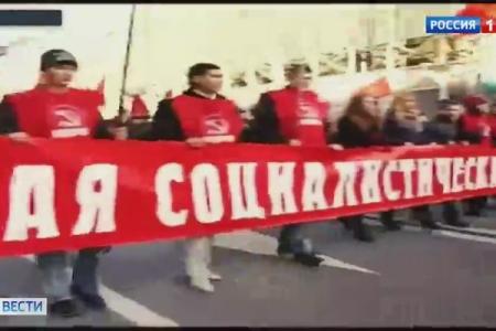 Освещение федеральным телевидением акций парламентских партий в честь Первомая в 2020 году