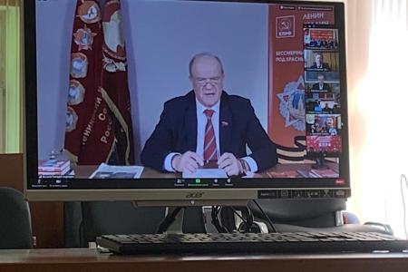 Московская область. Николай Васильев: «Мы готовы активно работать дальше, ставить конкретные задачи и достигать их решения!»