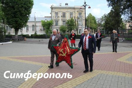 СМИ и соцсети об акциях КПРФ к 75-летию Великой Победы:  «Бессмертный полк под красным стягом», автопробеги, шествие в Иркутске, задержания в Москве