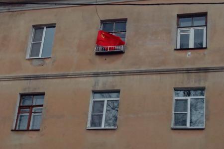 Самоизоляция не помешала рязанским коммунистам отпраздновать Первое Мая