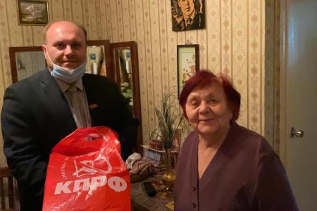 День пионерии в Рязани