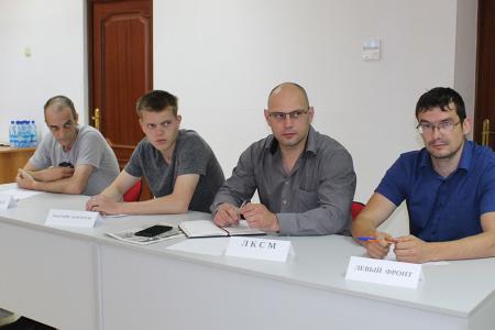 Левые силы Амурской области объединяются в союз