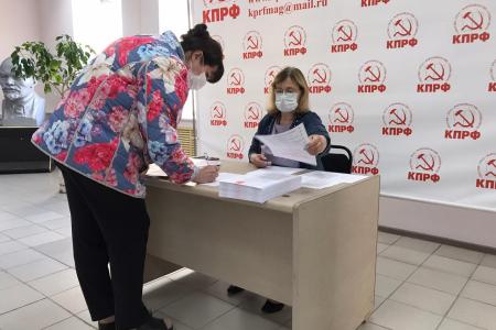 В Магадане началось альтернативное голосование за поправки КПРФ в Конституцию