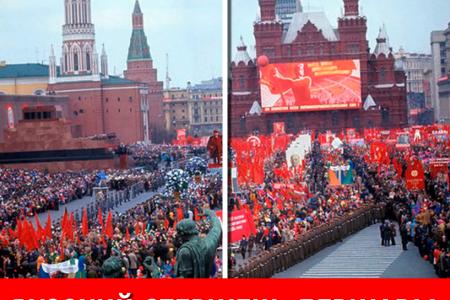 Амурский обком КПРФ выпустил серию графических агитационных материалов по мотивам статьи «Русский стержень Державы»