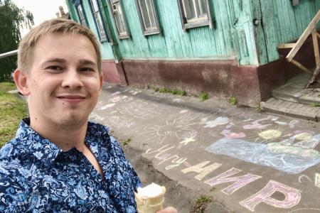 Тамбовская область. 1 июня – Международный день защиты детей