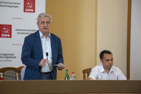 Краснодар. Конференция краевого отделения КПРФ выдвинула Александра Сафронова кандидатом на должность главы администрации края