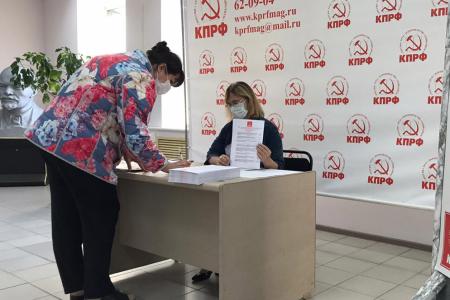 Юрий Афонин: Число проголосовавших за поправки к Конституции, предложенные КПРФ, преодолело полумиллионный рубеж!