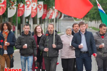 Ленинский комсомол провел "Вахту памяти"