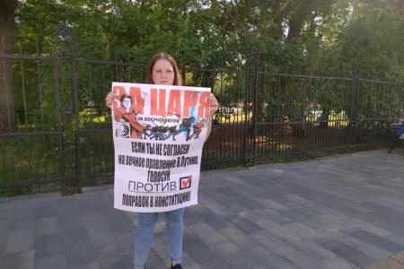 Саратовские коммунисты отметили День памяти и скорби и провели пикеты против "кремлевских" поправок в Конституцию РФ