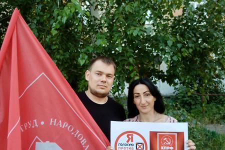 Всероссийская акция протеста в Самарской области