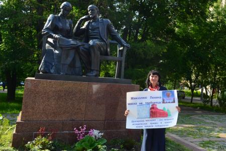 ВЖС «Надежда России»: с надеждой и верой!