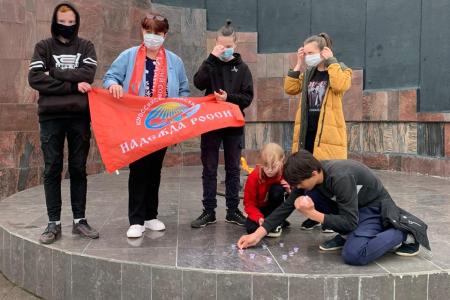 ВЖС-Надежда Россия и День защиты детей: Продолжение