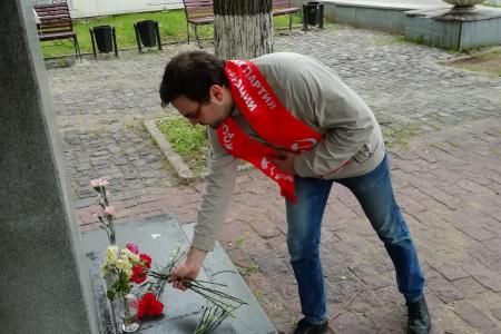 День русского языка в Перми
