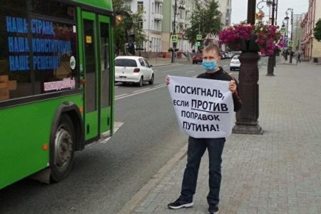 Тюменская область. Полиция применила физическую силу к пикетчице из КПРФ