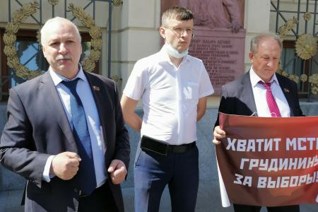 Москва. Павел Николаевич, мы с Вами!