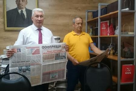 Состоялось расширенное заседание Бюро Тамбовского обкома КПРФ