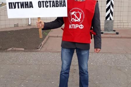 Омск. Протестуем с "Правдой"