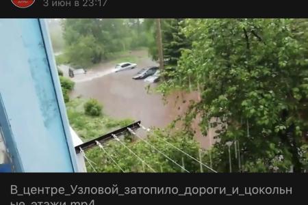 Тульская область. Депутат-коммунист Александр Савенков встал на защиту жителей, пострадавших от потопа